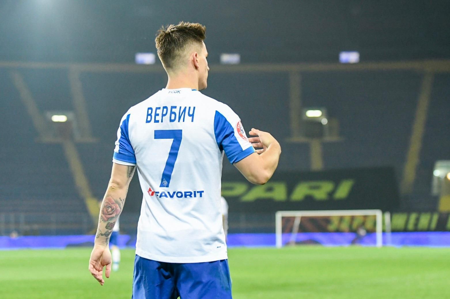 "Динамо" апетитним тортом привітало Вербича з днем народженням прямо в літаку: відео "Динамо" апетитним тортом привітало Вербича з днем народженням прямо в літаку: відео