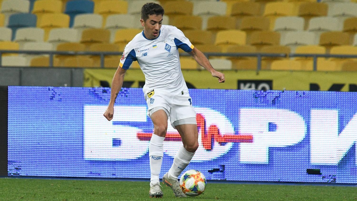 Олимпик – Динамо: прогноз, ставки на матч 01.12.2019 Олимпик – Динамо: прогноз, ставки на матч 01.12.2019