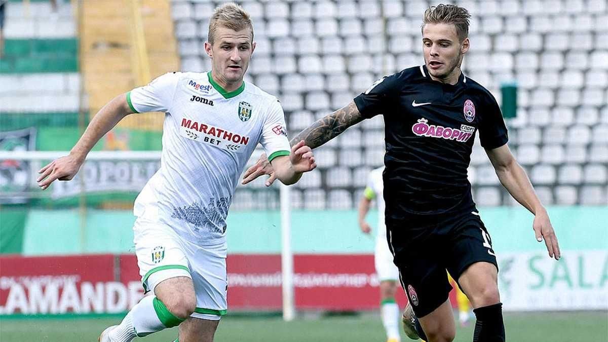 Зоря – Карпати: дивитися онлайн матч 30.11.2019 – УПЛ Зоря – Карпати: дивитися онлайн матч 30.11.2019 – УПЛ