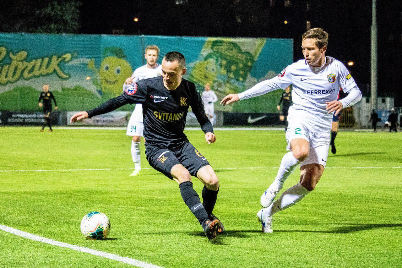 "Ворскла" несподівано перемогла "Колос" та перервала жахливу безвиграшну серію: відео "Ворскла" несподівано перемогла "Колос" та перервала жахливу безвиграшну серію: відео