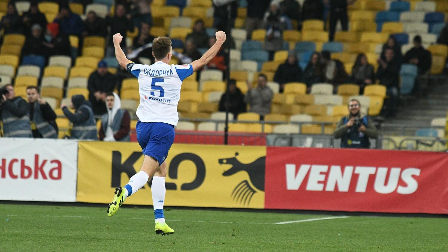 Названо претендентів на кращий гол в Україні: відео Названо претендентів на кращий гол в Україні: відео