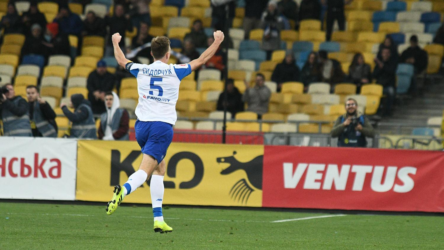 Названы претенденты на лучший гол в Украине: видео