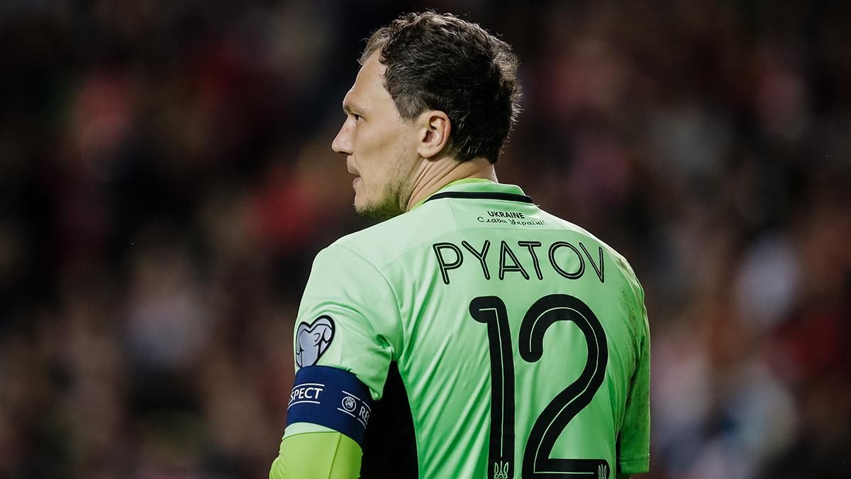 Пятов став найкращим воротарем відбору Євро-2020 за версією УЄФА Пятов став найкращим воротарем відбору Євро-2020 за версією УЄФА