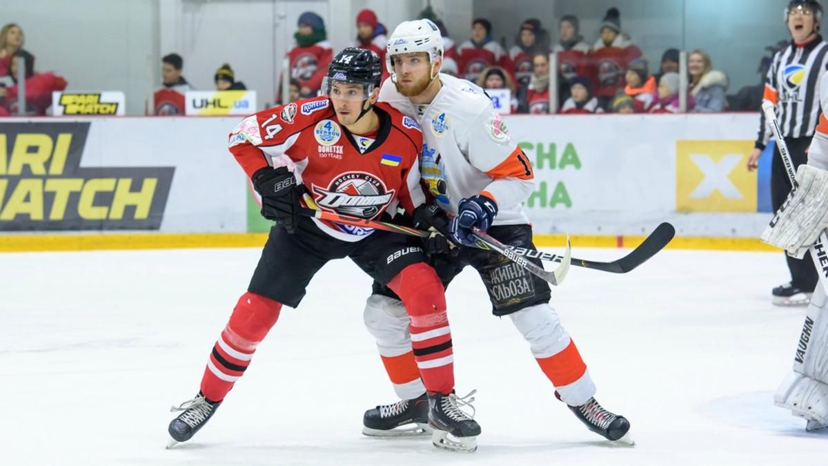 "Донбасс" дома проиграл "Кременчугу" с разницей в четыре шайбы: видео "Донбасс" дома проиграл "Кременчугу" с разницей в четыре шайбы: видео