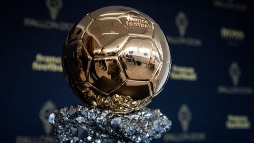 Золотий м'яч 2019: авторитетні ЗМІ "злили" ім'я ймовірного переможця