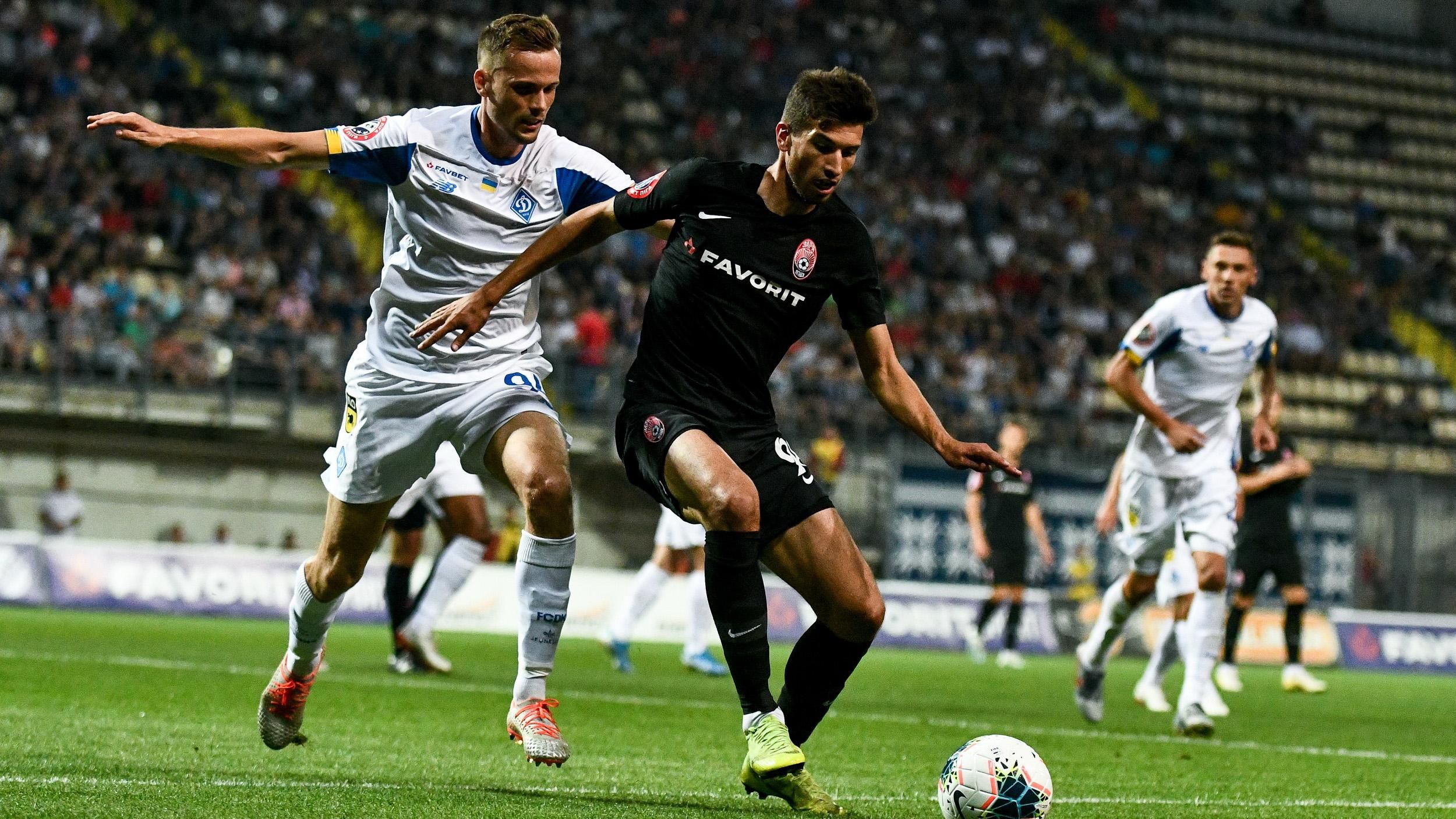 Динамо – Заря: прогноз и ставки на матч 08.12.2019 – УПЛ Динамо – Заря: прогноз и ставки на матч 08.12.2019 – УПЛ