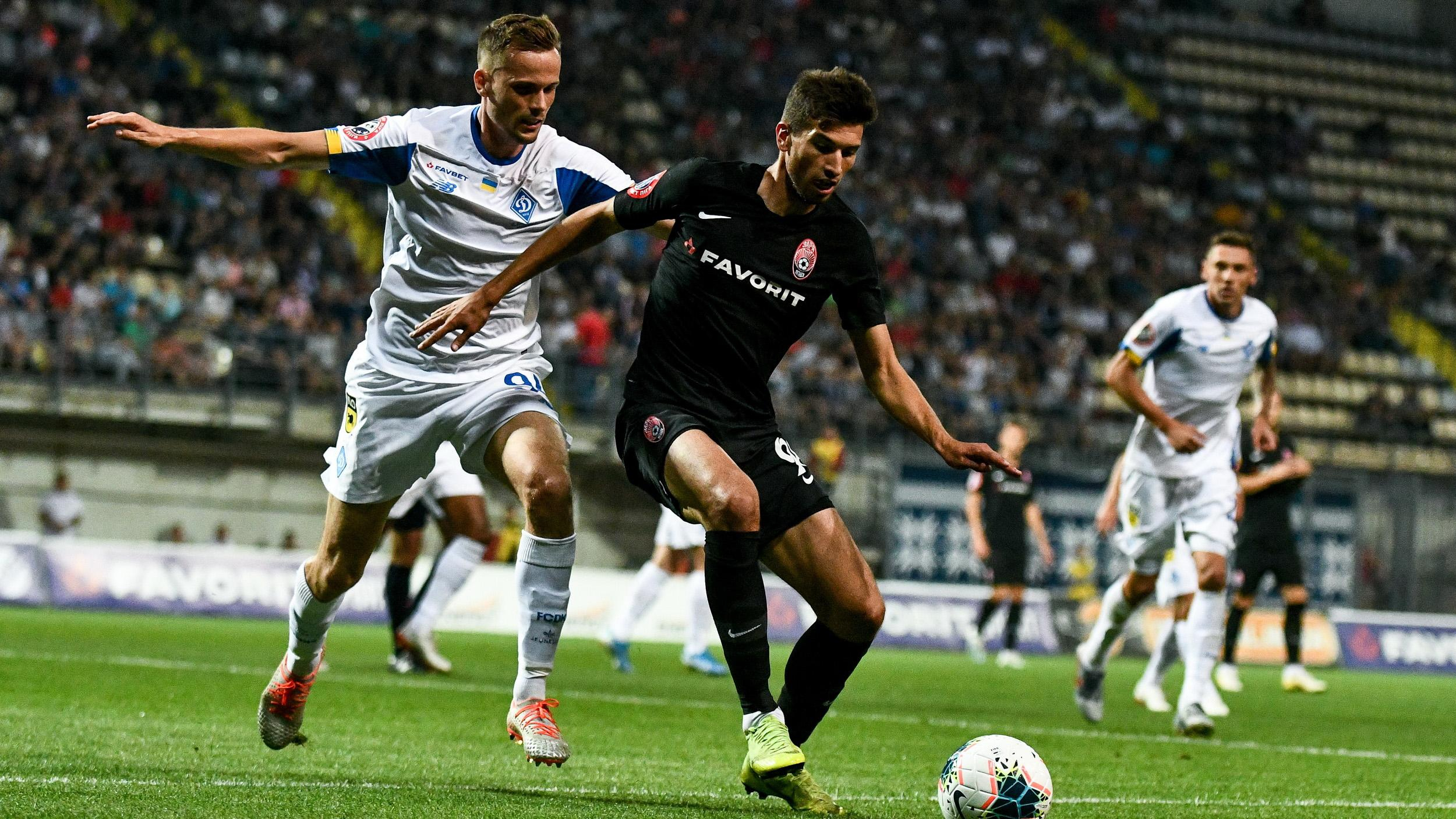 Динамо – Заря: прогноз и ставки на матч 08.12.2019 – УПЛ