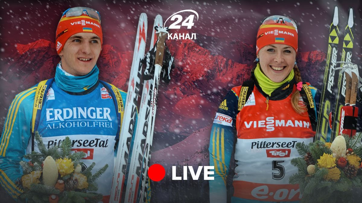 Кубок мира по биатлону 2020/2021 – смотреть онлайн трансляцию Кубок мира по биатлону 2020/2021 – смотреть онлайн трансляцию