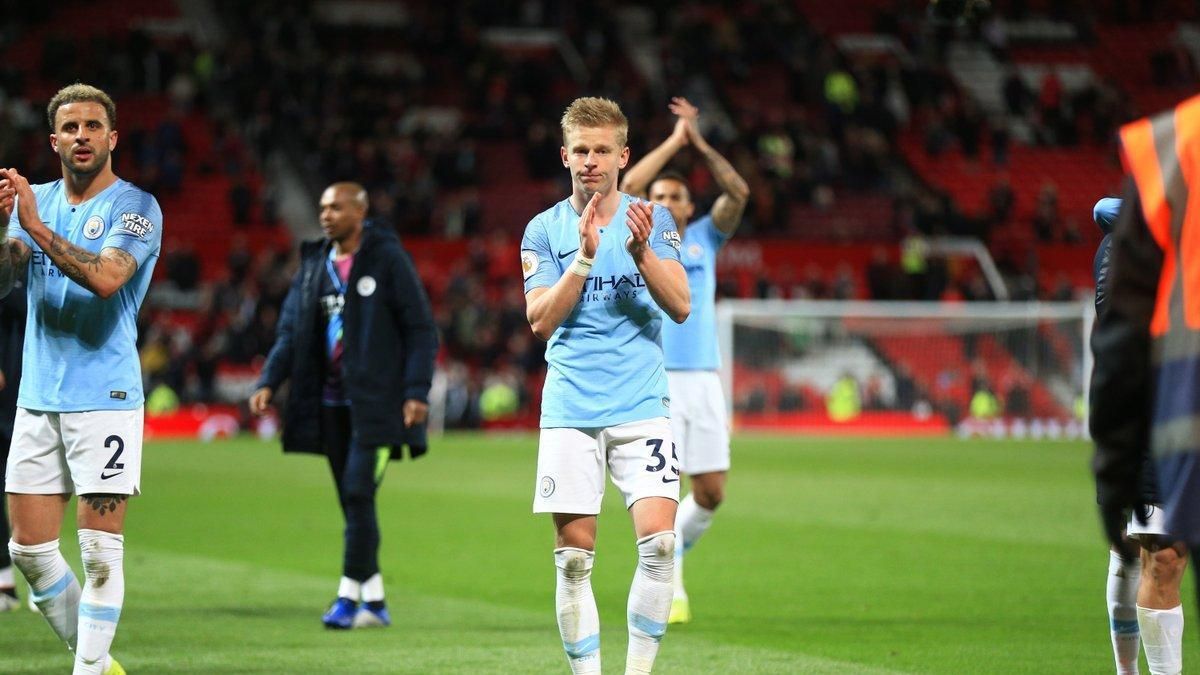 МанСіті – МЮ: дивитися онлайн матч 07.12.2019 – чемпіонат Англії МанСіті – МЮ: дивитися онлайн матч 07.12.2019 – чемпіонат Англії