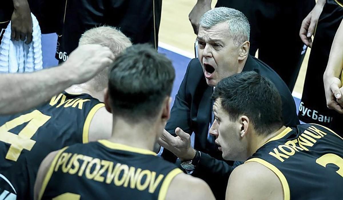 Кубок Європи ФІБА: "Київ-Баскет" дізнався суперників і календар матчів
