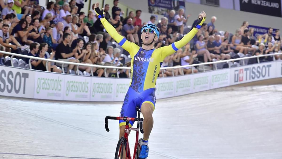 Українець виграв золоту нагороду на етапі Кубка світу з велотреку