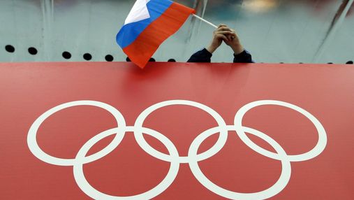 Россия подаст апелляцию на дисквалификацию от WADA