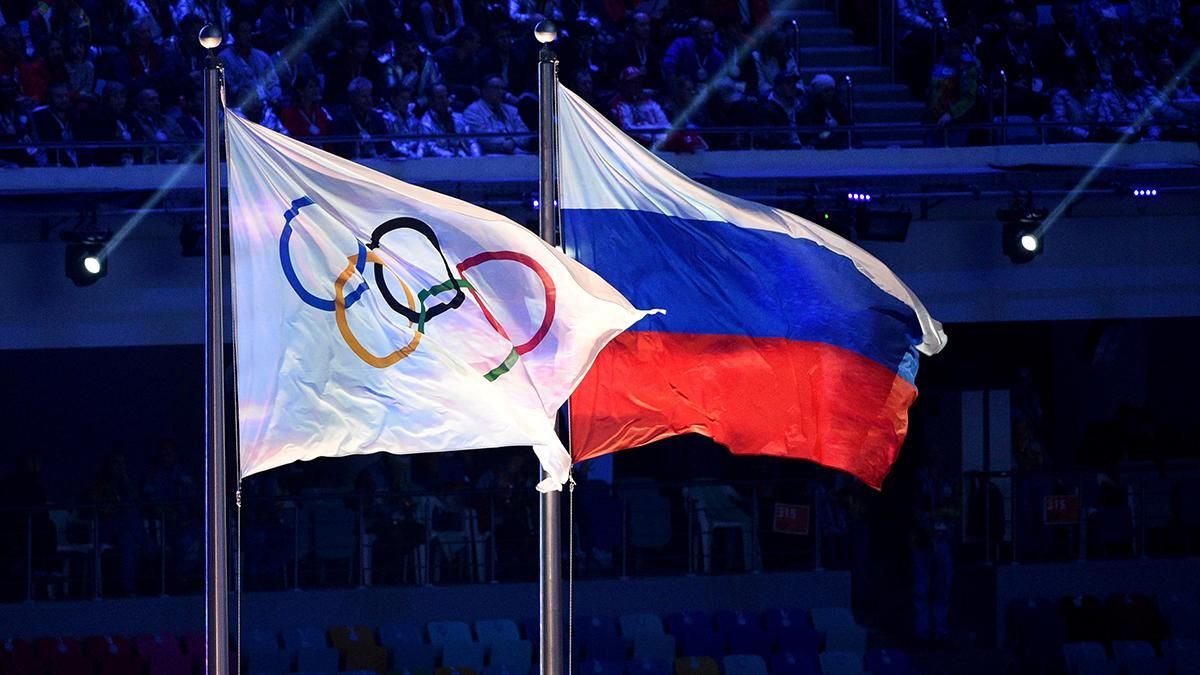 145 російських спортсменів не зможуть виступати на змаганнях навіть під нейтральним прапором 145 російських спортсменів не зможуть виступати на змаганнях навіть під нейтральним прапором