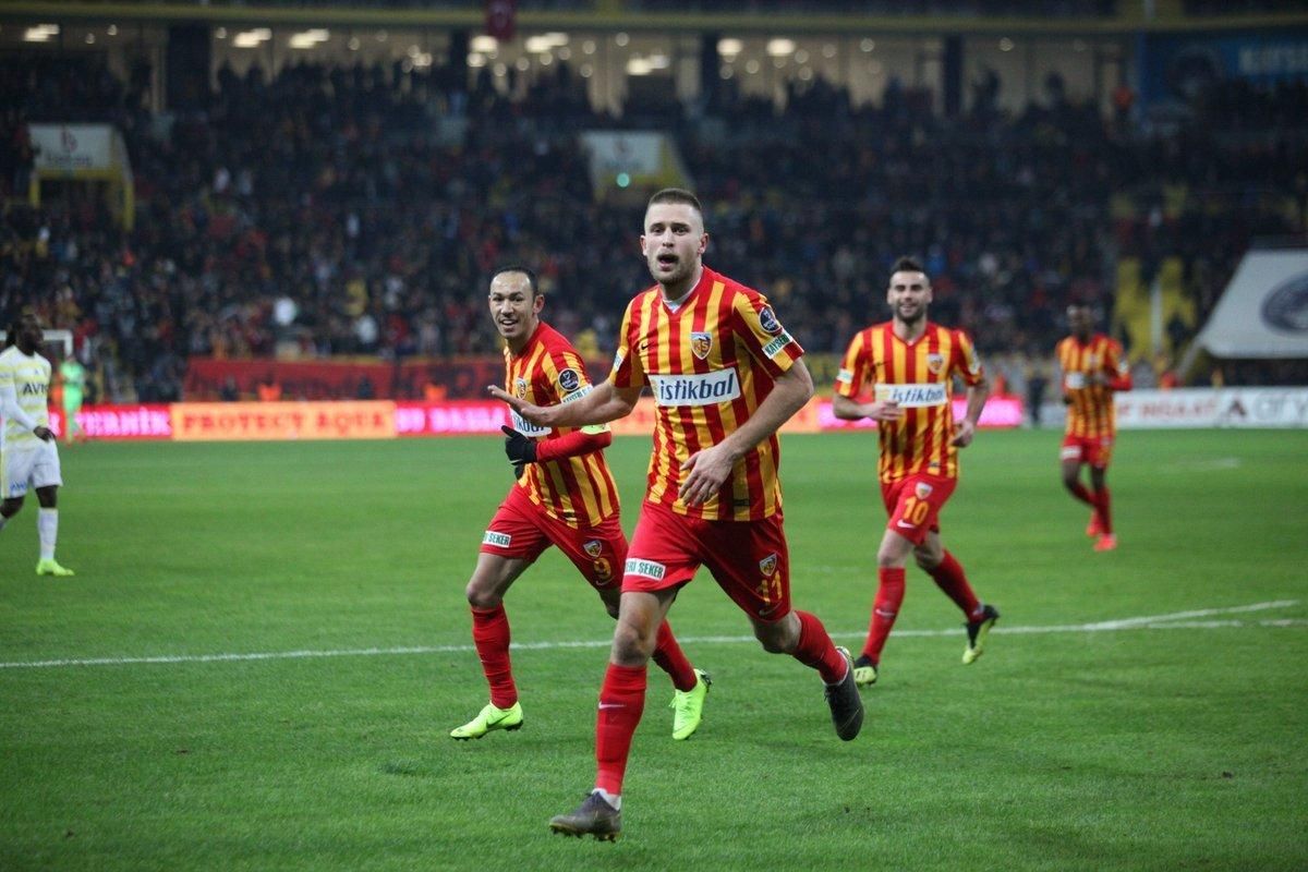Украинец Кравец забил дебютный гол в чемпионате Турции и принес команде победу: видео