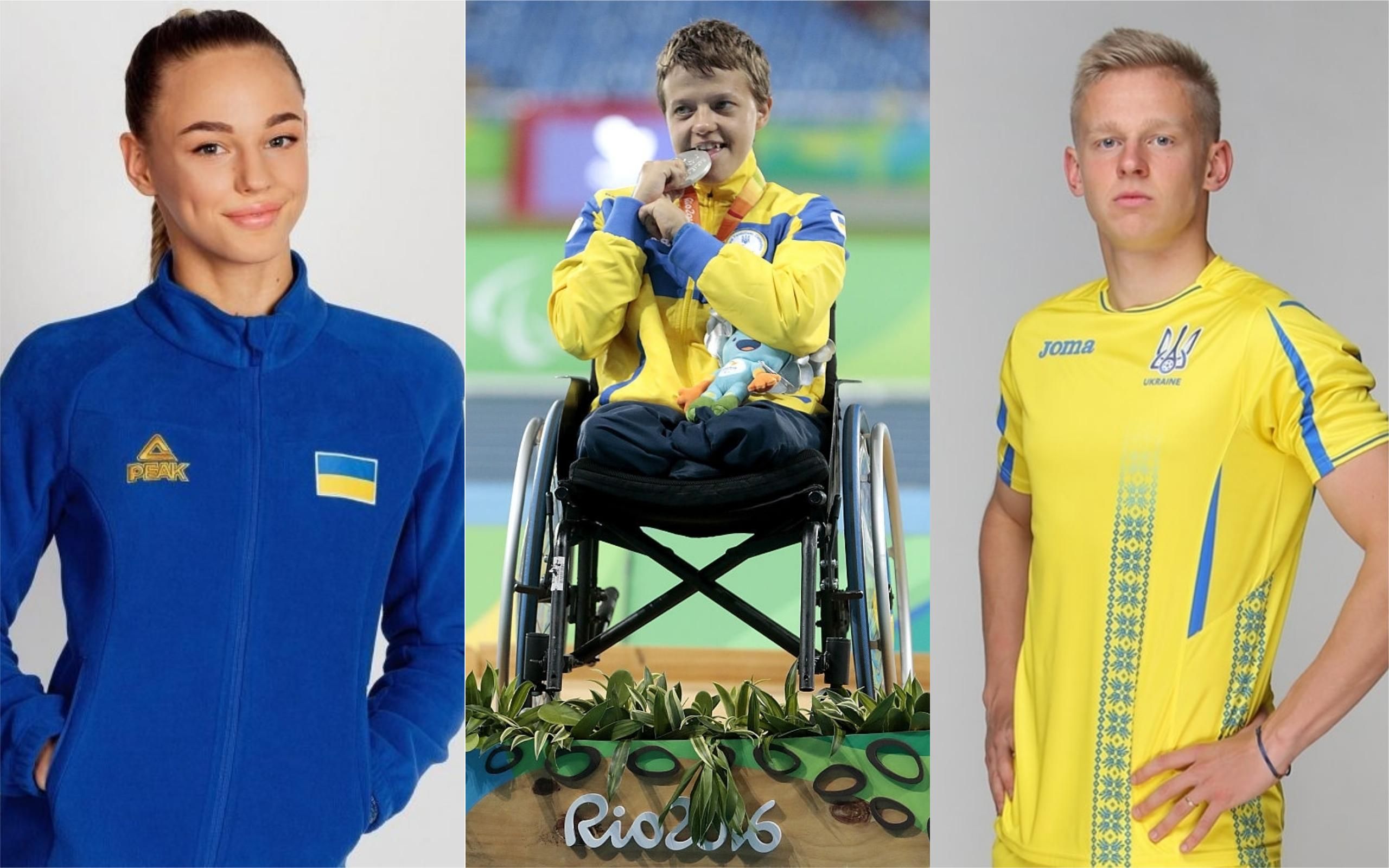 Зінченко, Білодід і Овсій потрапили у рейтинг українських лідерів до 30 років Зінченко, Білодід і Овсій потрапили у рейтинг українських лідерів до 30 років