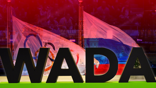 Допінговий скандал: чому санкції WADA проти Росії ще нічого не вирішують
