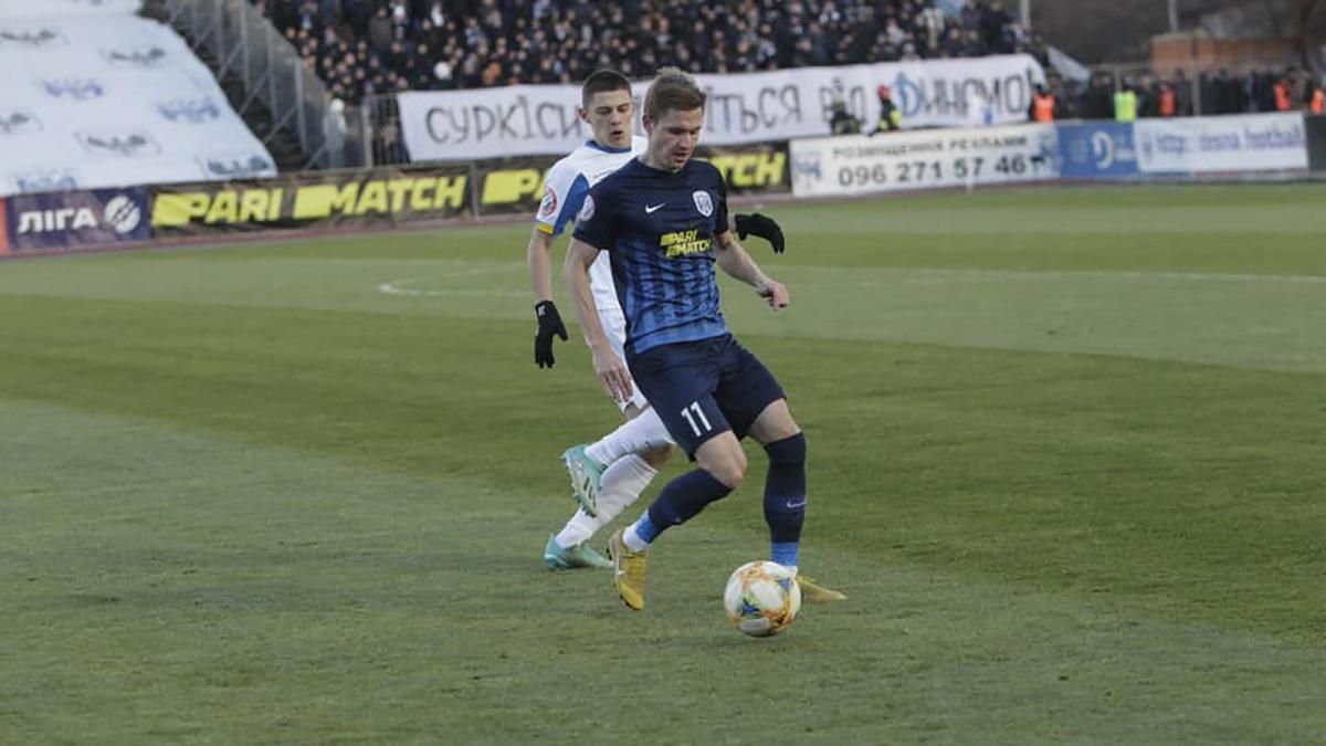 Десна – Динамо: огляд, рахунок, відео голів матчу – 15 грудня 2019 Десна – Динамо: огляд, рахунок, відео голів матчу – 15 грудня 2019