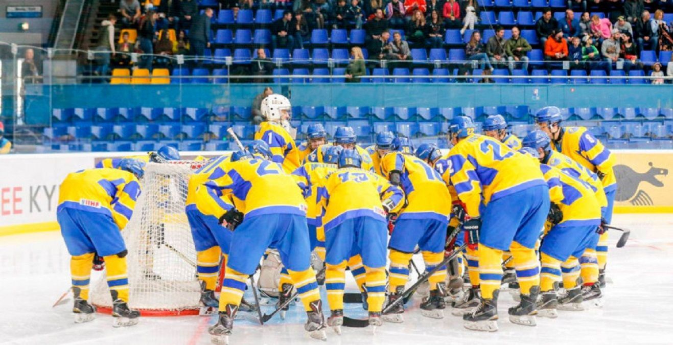 Збірна України з хокею програла Південній Кореї на товариському турнірі