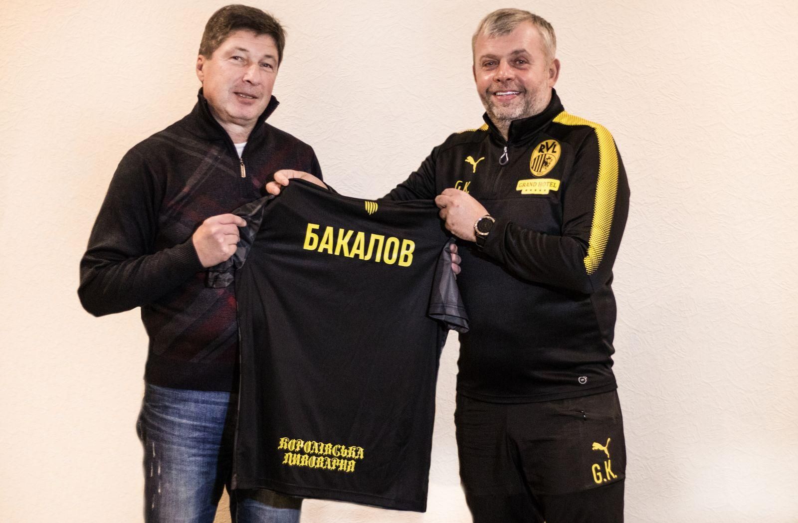Лідер чемпіонату України призначив нового тренера після сенсаційної відставки