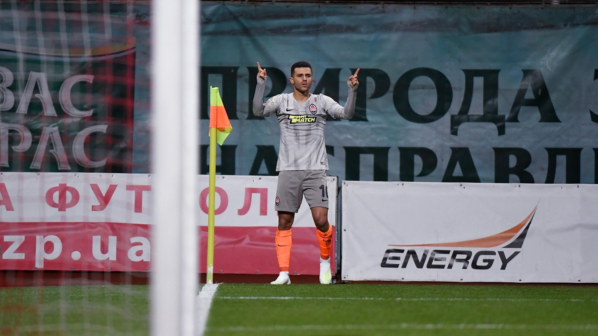 "Шахтар" підписав контракт з нападником збірної України "Шахтар" підписав контракт з нападником збірної України