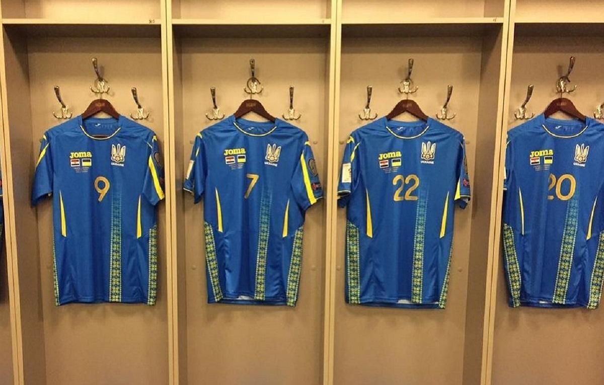 Сборная Украины может неожиданно изменить спонсора перед началом Евро-2020 Сборная Украины может неожиданно изменить спонсора перед началом Евро-2020