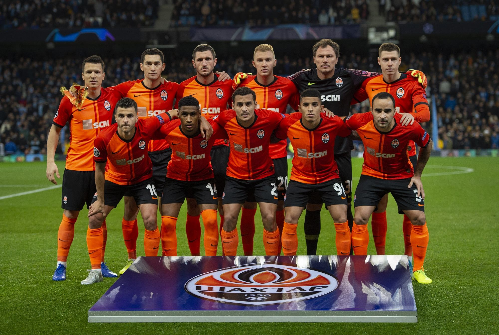 Шахтер – Бенфика: где и когда купить билеты на матч Лиги Европы