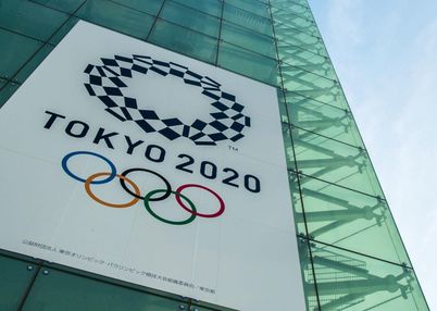 Олимпиада-2020: стал известен бюджет турнира, который еще вырастет Олимпиада-2020: стал известен бюджет турнира, который еще вырастет