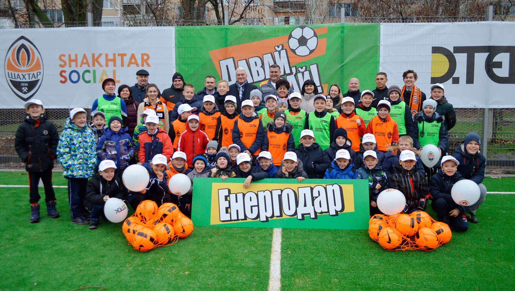 Проєкт "Шахтаря" отримав нагороду ООН Проєкт "Шахтаря" отримав нагороду ООН