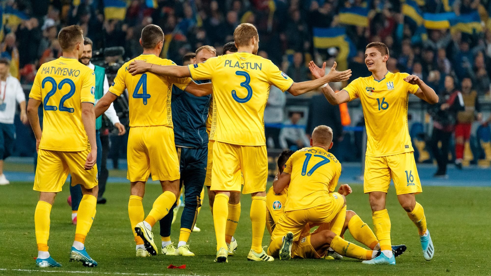 Збірна України закінчила 2019 рік на 24-у місці – найкращий показник за останні шість років