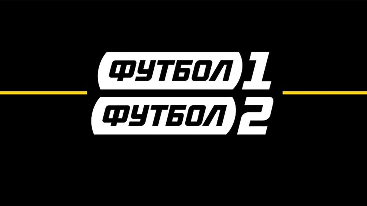 Футбол 1 и Футбол 2 отключат на кабельном, Украина – как подключить Футбол 1 и Футбол 2 отключат на кабельном, Украина – как подключить