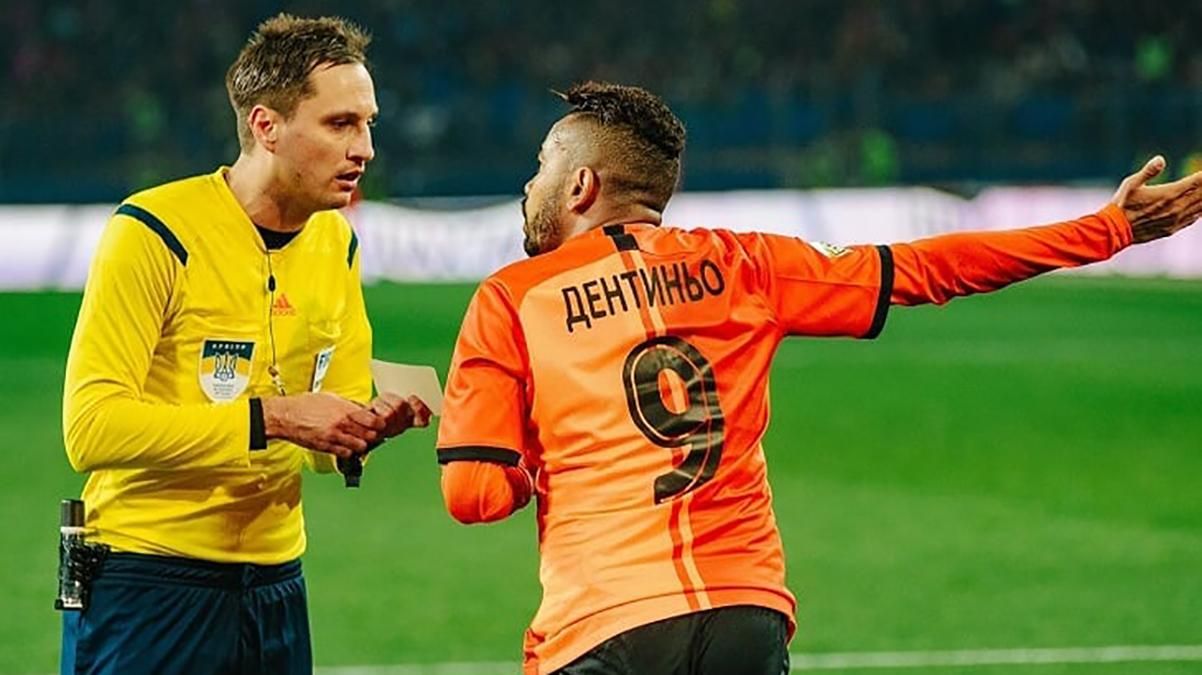 Арбітр матчу "Шахтар" – "Динамо" розповів деталі расистського скандалу Арбітр матчу "Шахтар" – "Динамо" розповів деталі расистського скандалу