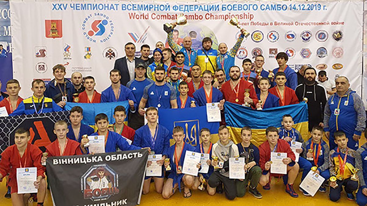 Сборная Украины выиграла соревнования в России по боевому самбо