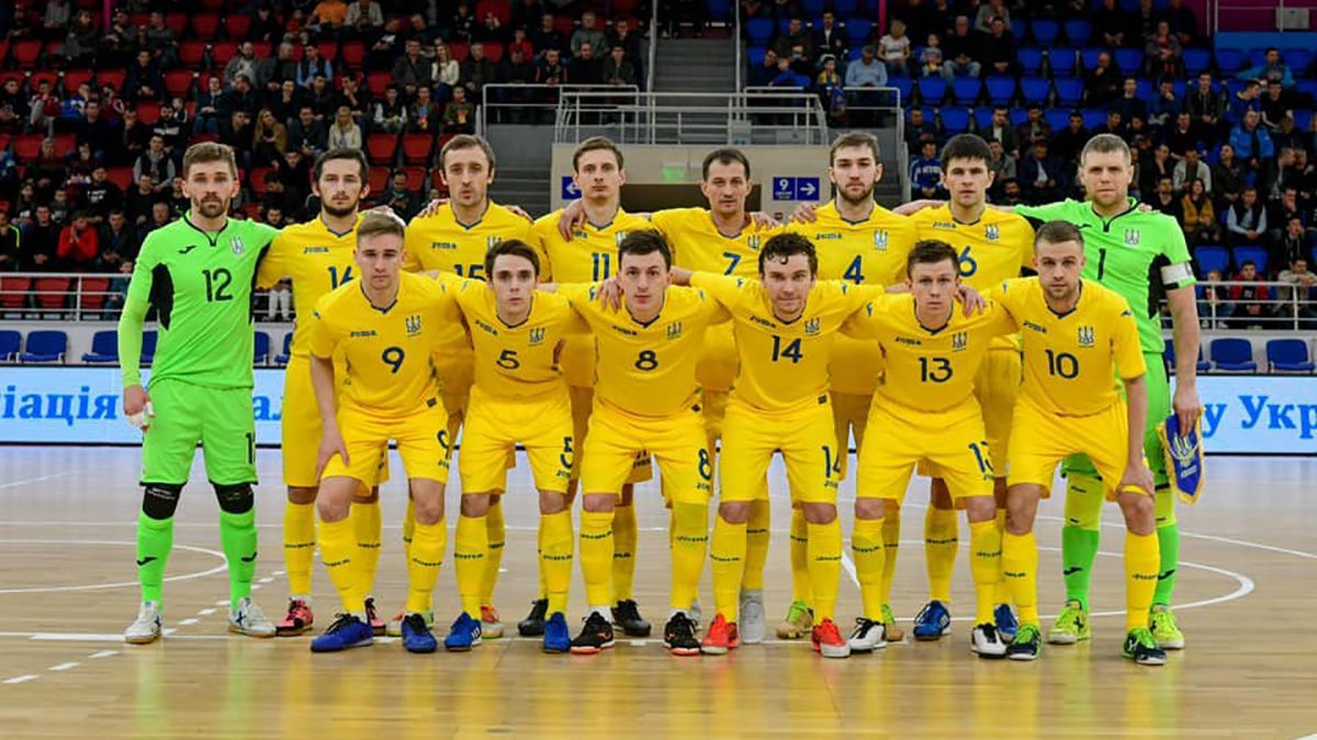 Збірна України з футзалу увійшла в топ-10 кращих команд Європи
