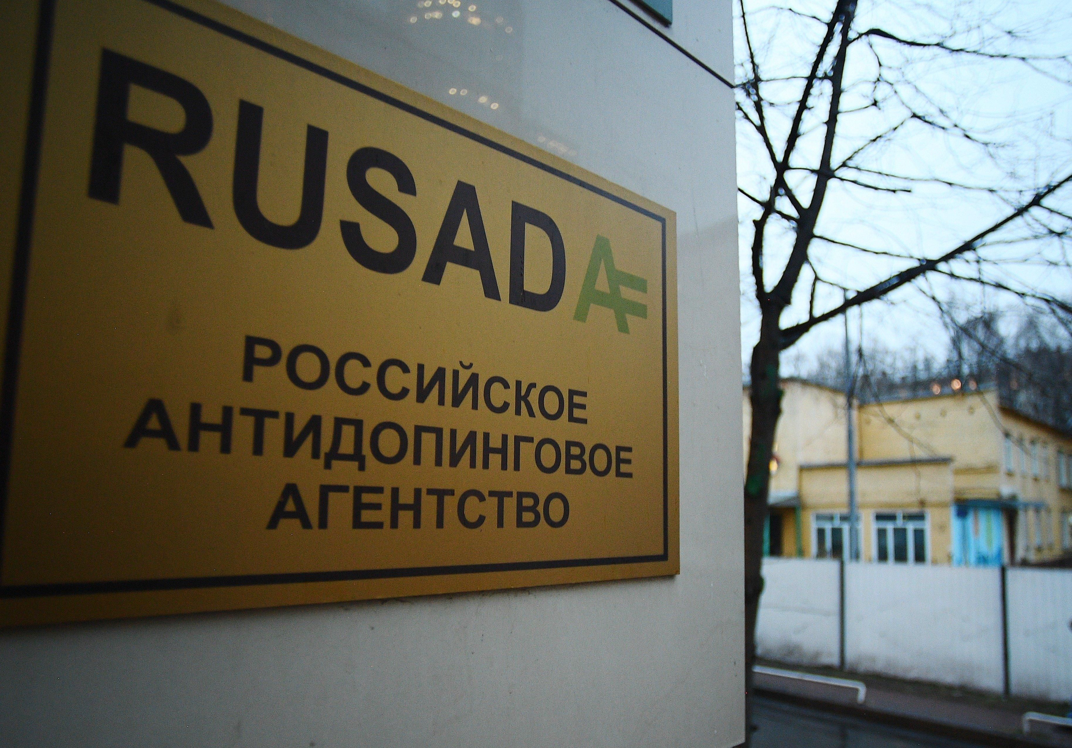 Россия официально подала протест на 4-летнюю дисквалификацию с Олимпиад и чемпионатов мира Россия официально подала протест на 4-летнюю дисквалификацию с Олимпиад и чемпионатов мира