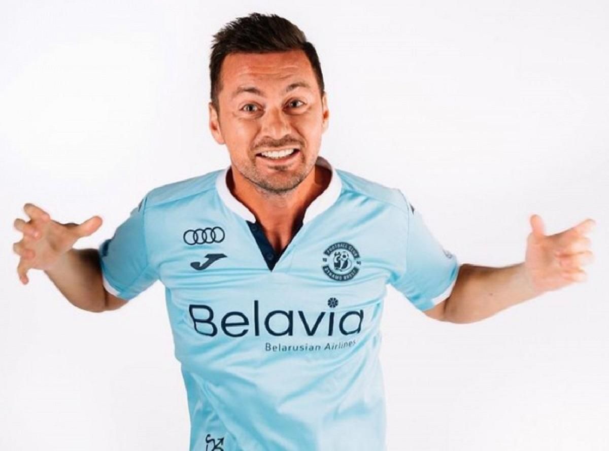 Артем Мілевський в образі Діда Мороза роздавав подарунки в Києві: відео Артем Мілевський в образі Діда Мороза роздавав подарунки в Києві: відео