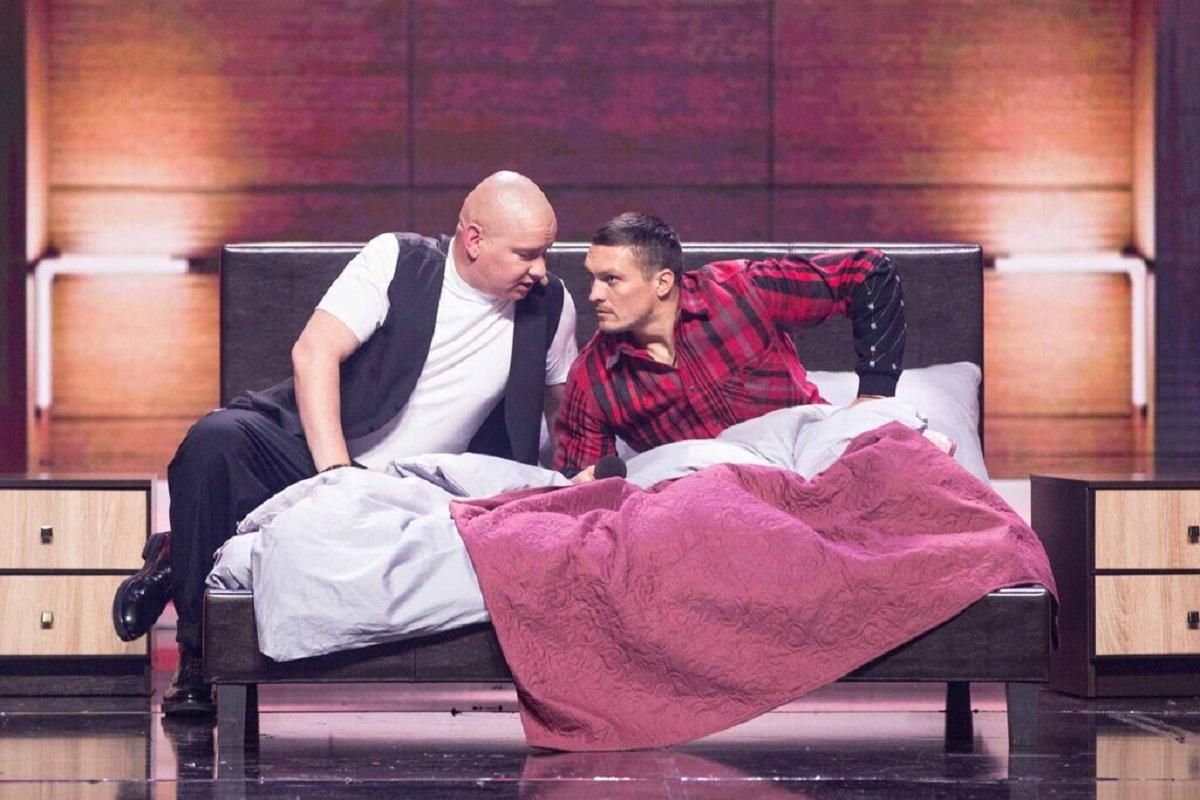 Александр Усик в Вечернем квартале 01.01.2020 – смотреть видео Александр Усик в Вечернем квартале 01.01.2020 – смотреть видео