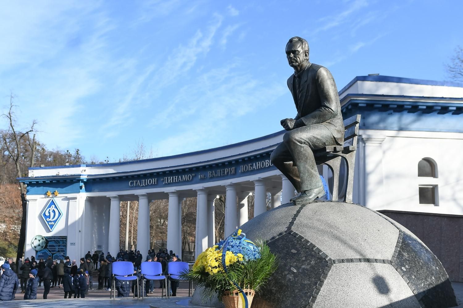 У Києві вшанували пам'ять Валерія Лобановського, йому сьогодні б виповнився 81 рік