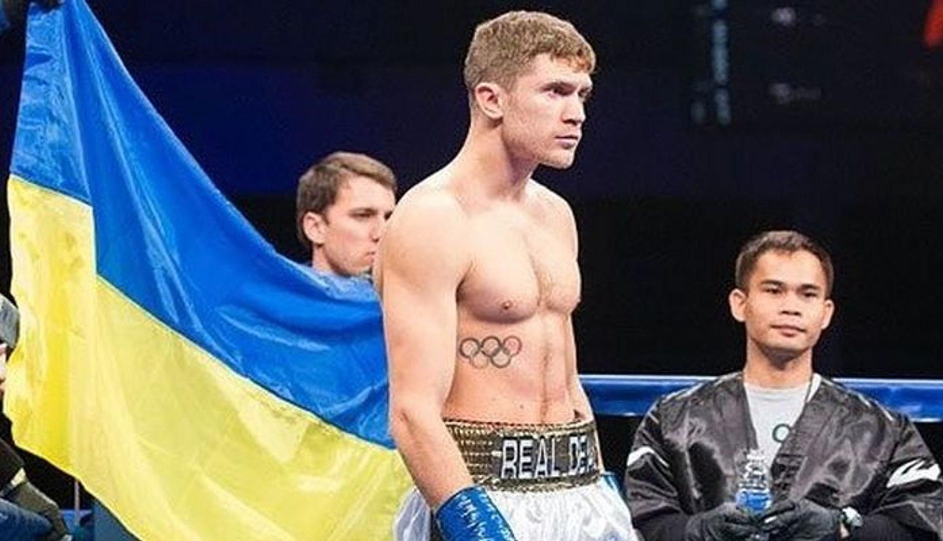 Украинский боксер Шелестюк поддержал Австралию из-за лесных пожаров: фото