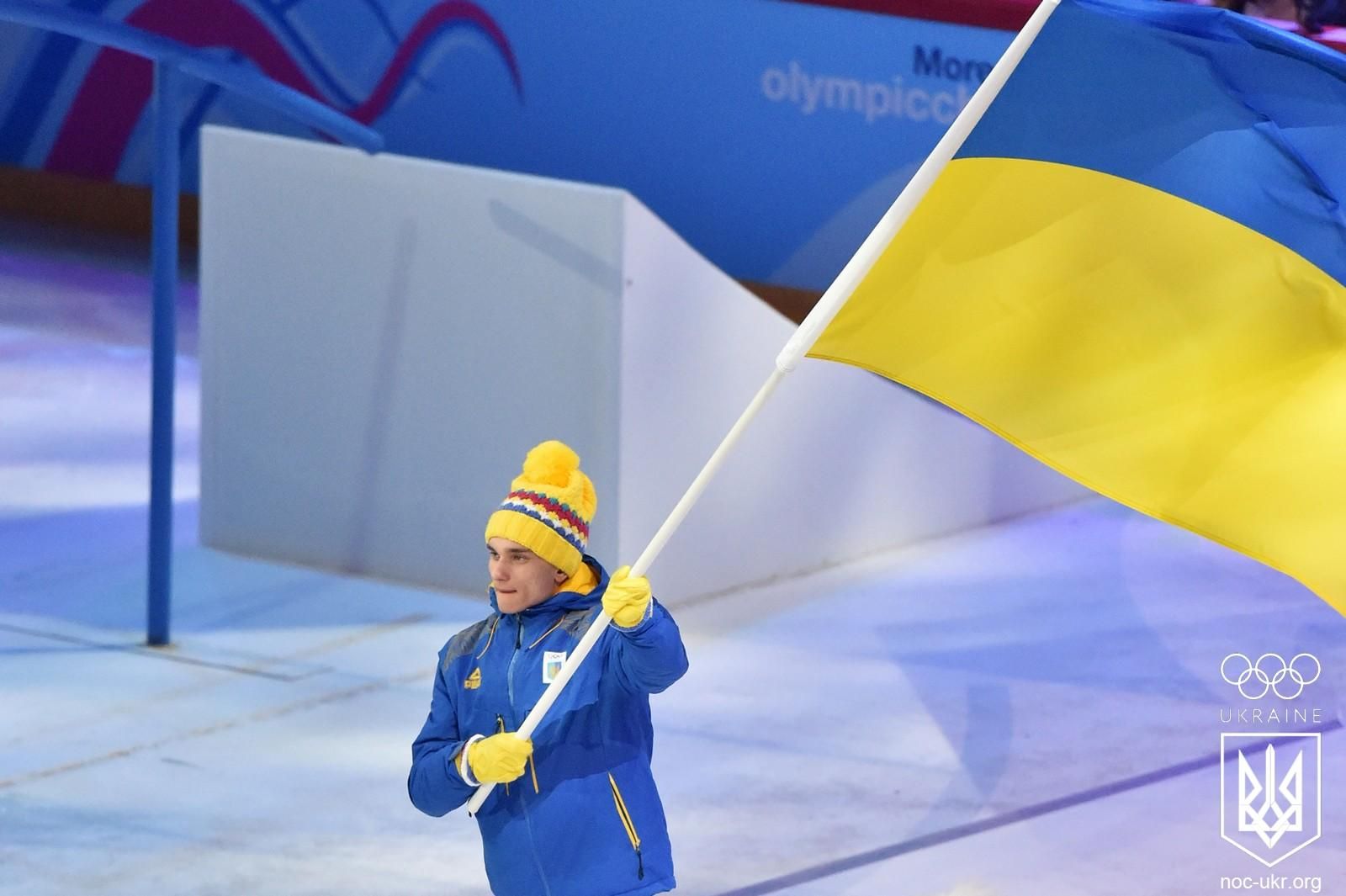 Як відбулося відкриття юнацької Олімпіади: фото Як відбулося відкриття юнацької Олімпіади: фото