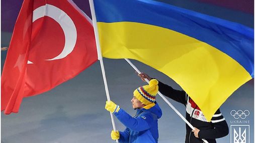 Поражение Украины на Евро-2020, проявление расизма к Зозуле и другие новости спорта 10 января