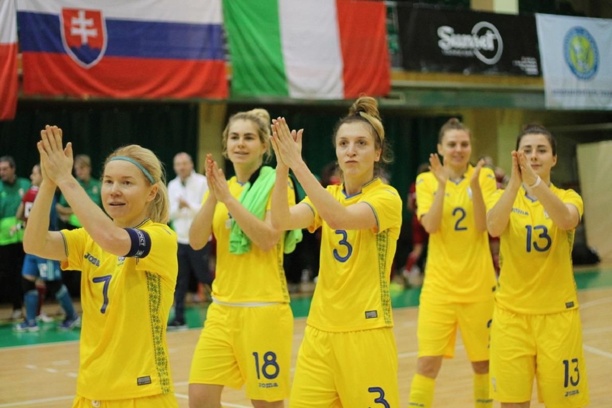 Футзалістки збірної України забили гол з неймовірної комбінації у матчі проти Фінляндії: відео