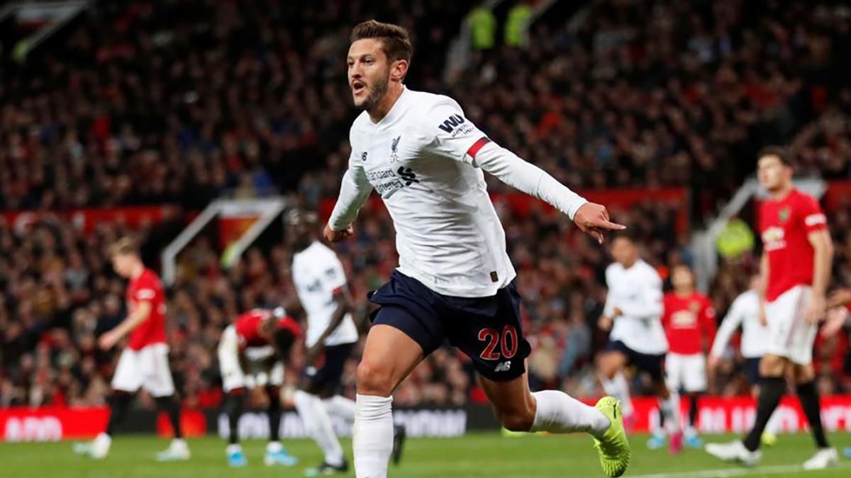 Ліверпуль – Манчестер Юнайтед: де дивитися онлайн матч 19.01.2020 Ліверпуль – Манчестер Юнайтед: де дивитися онлайн матч 19.01.2020