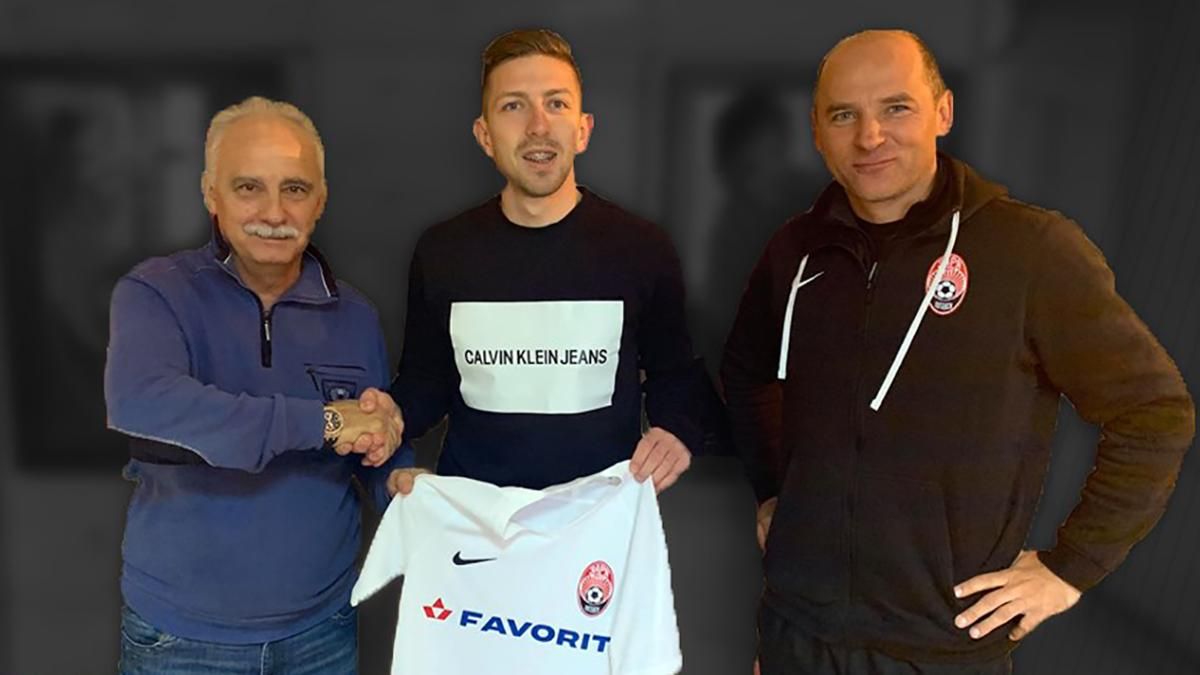 "Заря" официально усилилась футболистом сборной Хорватии "Заря" официально усилилась футболистом сборной Хорватии