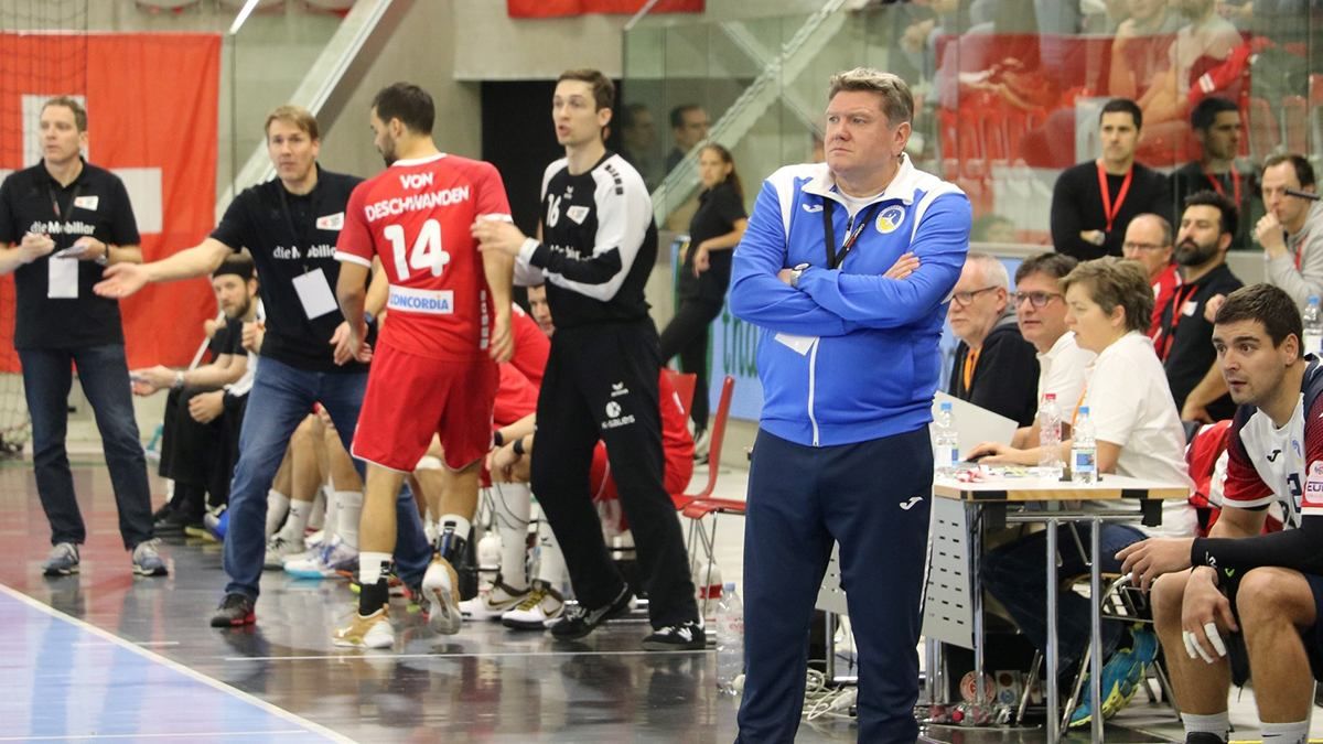 Збірна України залишилася без тренера після провального Євро-2020 з гандболу Збірна України залишилася без тренера після провального Євро-2020 з гандболу