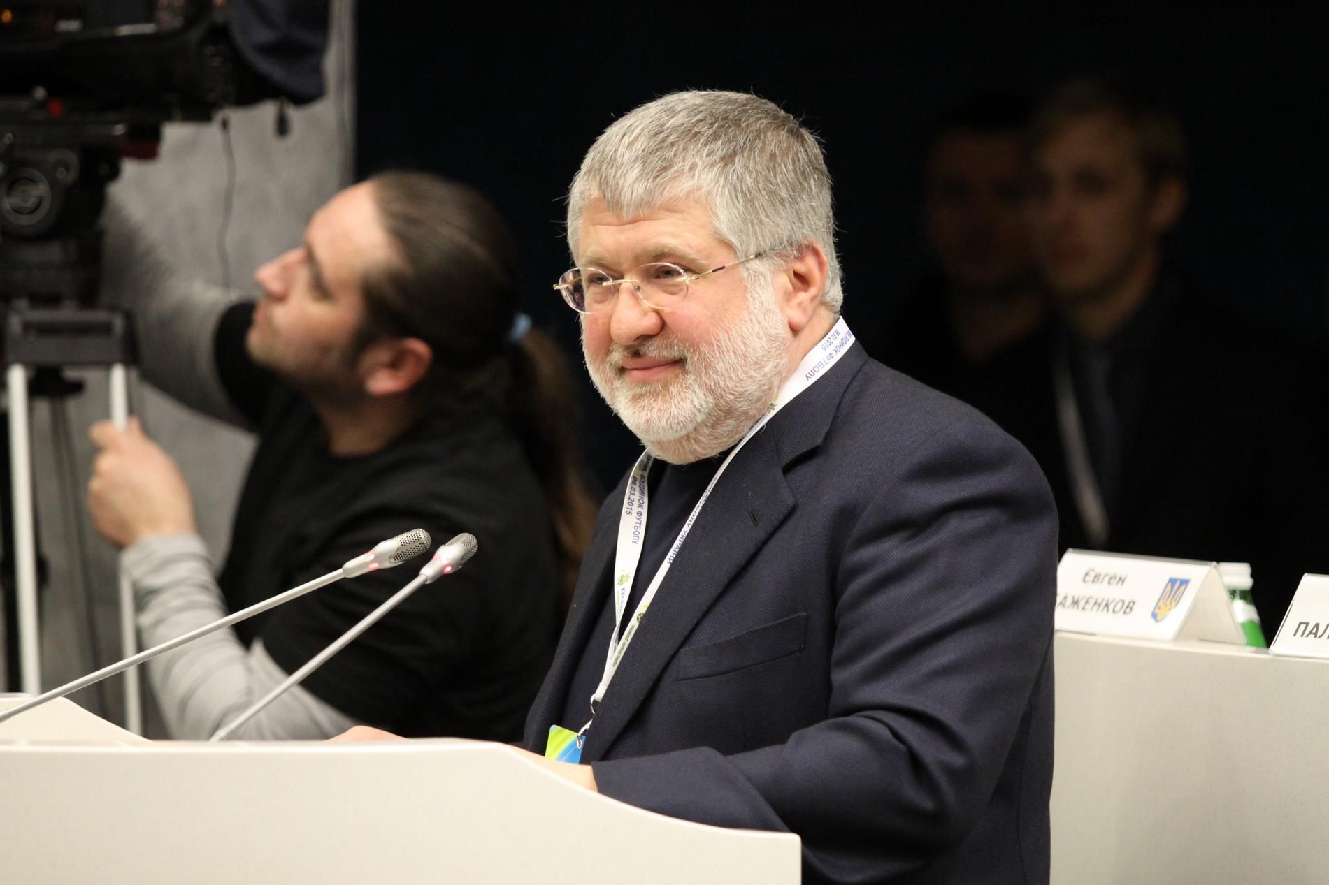 Коломойский назвал причину исчезновения "Днепра" Коломойский назвал причину исчезновения "Днепра"