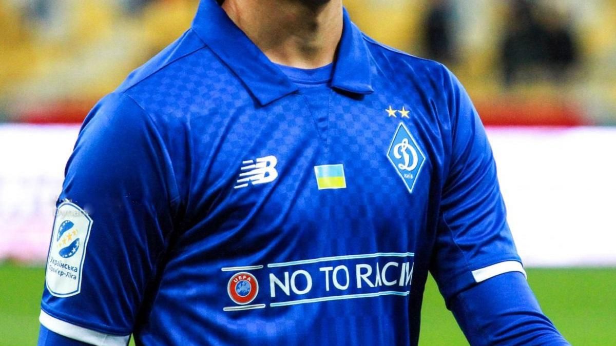 "Динамо" подписало бразильского полузащитника, выступавшего за "Шахтер" "Динамо" подписало бразильского полузащитника, выступавшего за "Шахтер"