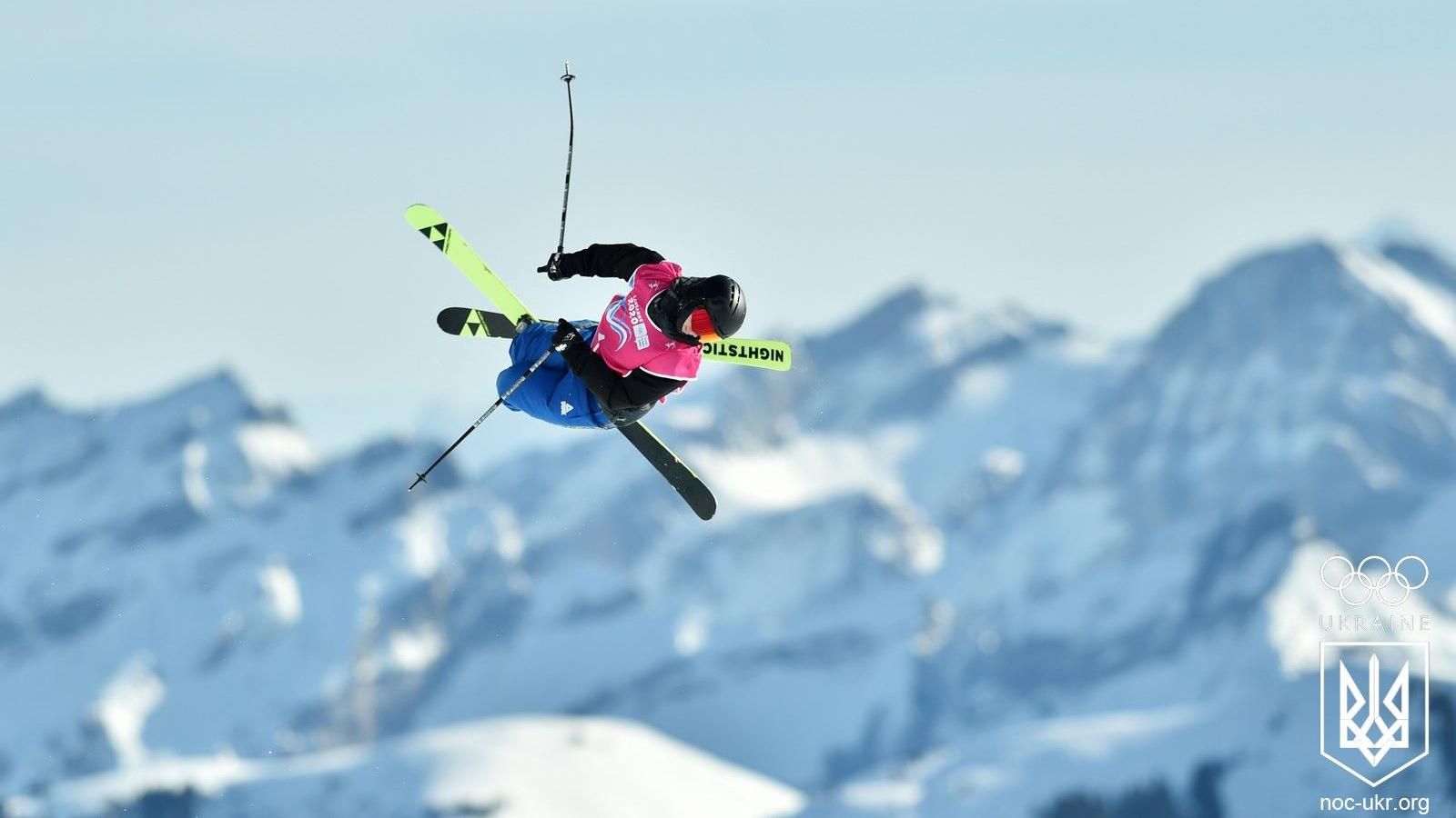 Юный фристайлист принес Украине единственную награду Юношеских Олимпийских игр 2020 Юный фристайлист принес Украине единственную награду Юношеских Олимпийских игр 2020