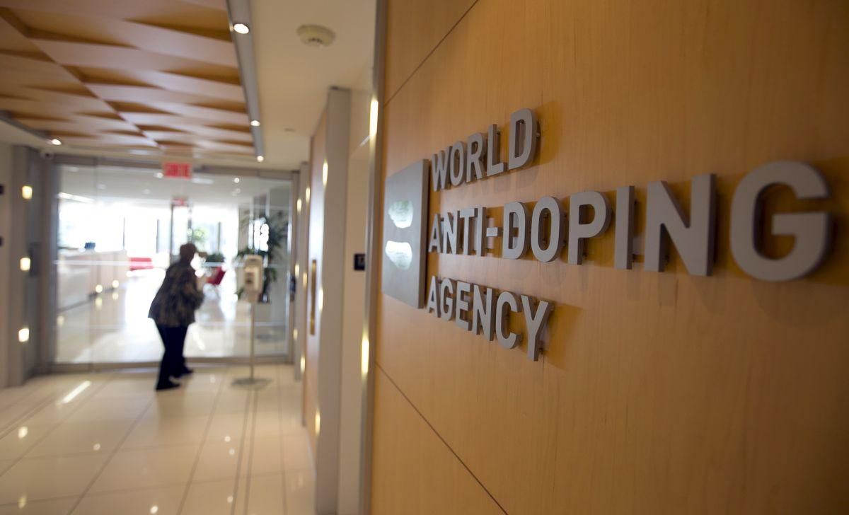 WADA позбавило ліцензії Московську антидопінгову лабораторію WADA позбавило ліцензії Московську антидопінгову лабораторію