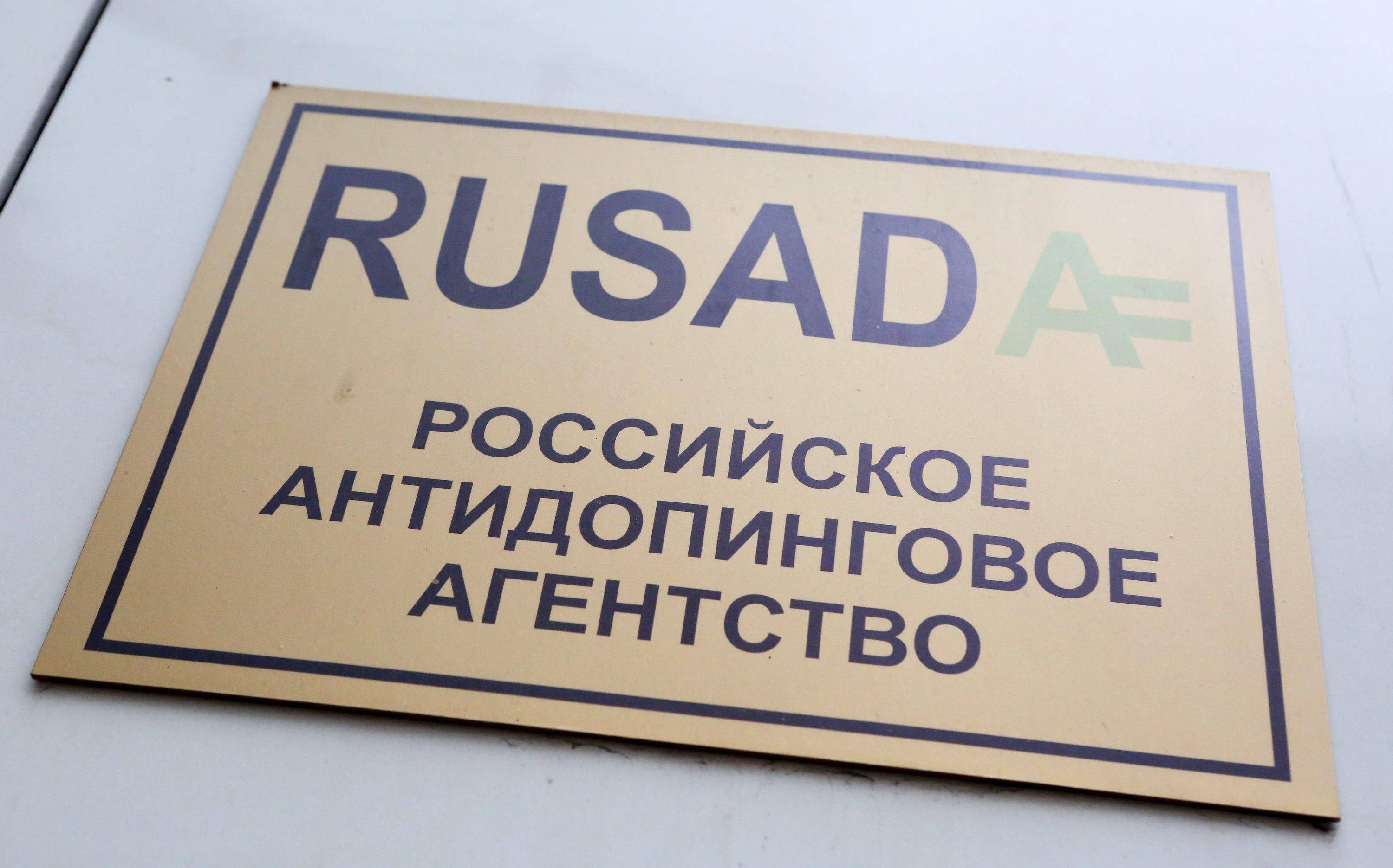 WADA обнаружила манипуляции с данными 145 из 298 спортсменов России WADA обнаружила манипуляции с данными 145 из 298 спортсменов России