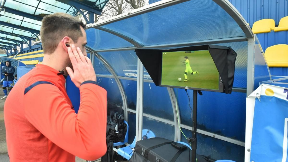 VAR в чемпіонаті України: затверджено матчі, на яких працюватиме система VAR в чемпіонаті України: затверджено матчі, на яких працюватиме система